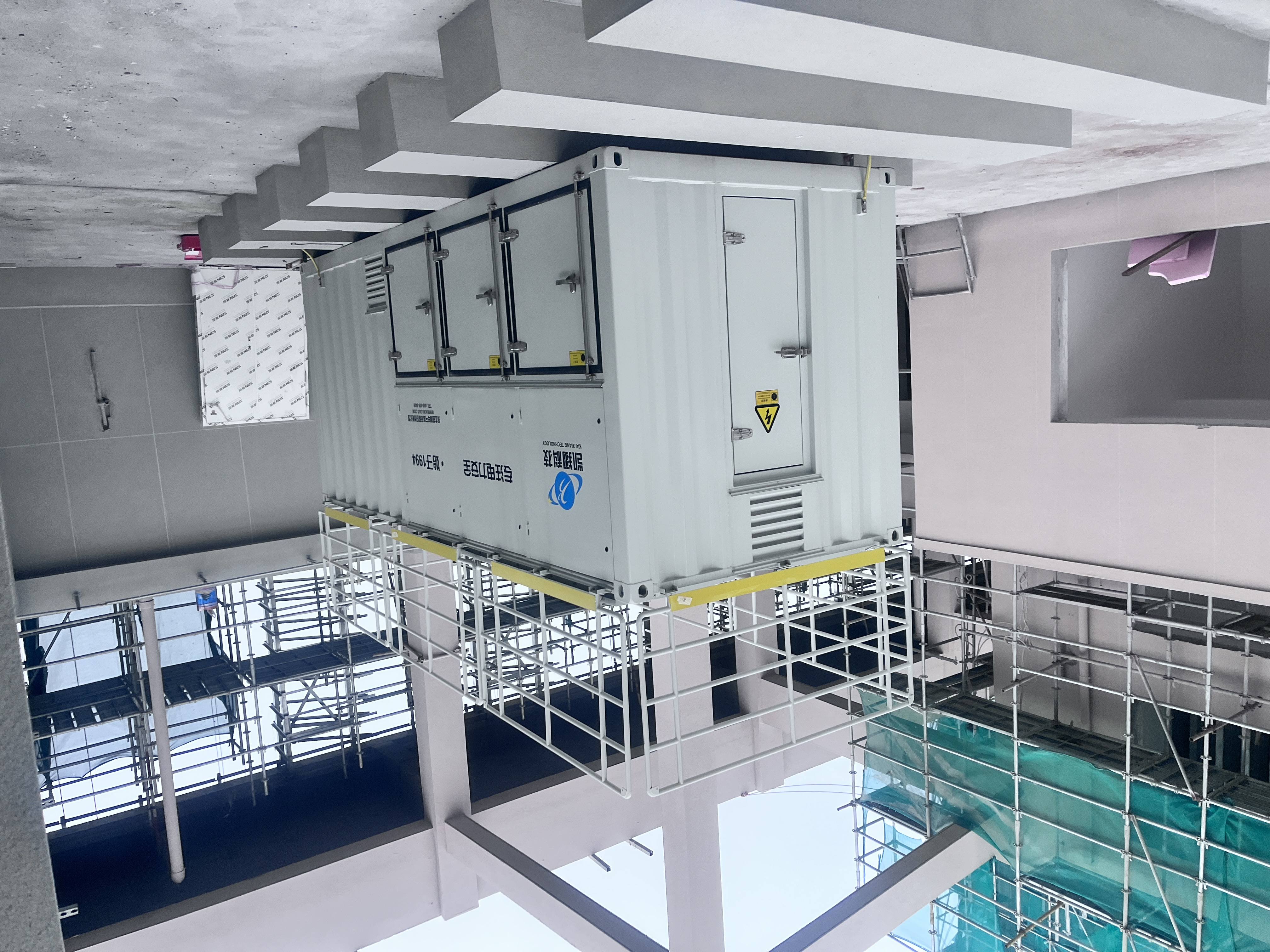 凱翔科技交付合肥數(shù)據(jù)中心定制款AC10.5kV-2000kW